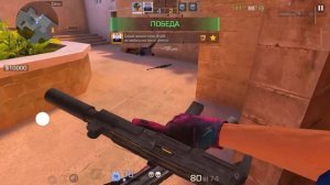 Демка в standoff 2. Калибровка в союзниках. 9 сезон!