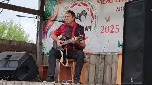 В гостях у Аргамач-фест 2025