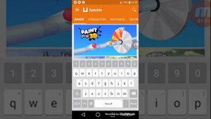 Гта сан андреас телефонга басу