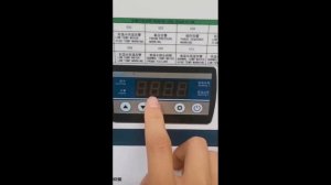 Настройки чиллера hanli sch 1500