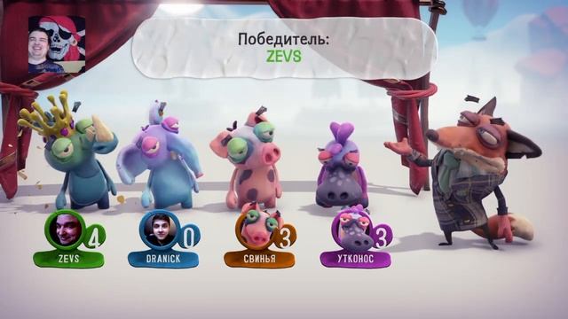 ZZevsTeam [PS4] [РУС] Frantics: пробуем! смотреть онлайн