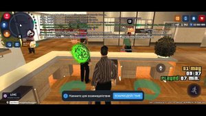 Screenrecorder-2025-05-31-11-37-26-846