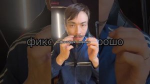 Укладка Глина и Помада для волос усов и бороды