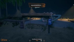 Отбитые Посетители Моей Заправки (GAS STATION SIMULATOR 3)