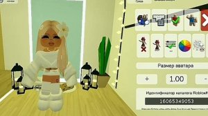 (🤞💓)-..(!)-..!.//ТуТоР нА сКиН МиСс..-..(✨🙀)-..(!)🔥💅 #roblox #brook