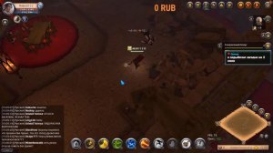 Albion Online // зарабатываю на премиум // стрим //
