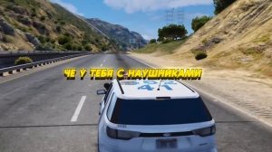 НАКАЗАЛ ВЫСЕРА С ПРОЕКТА ГТА 5 РП / MAJESTIC RP