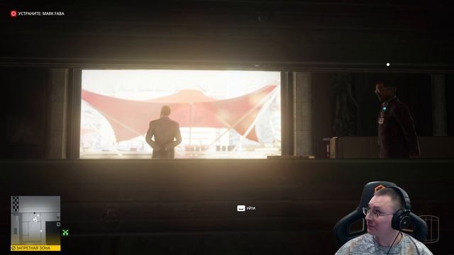 Hitman: World of Assassination ● Аркадный контракт - Уроборос ● Уро? смотреть онлайн