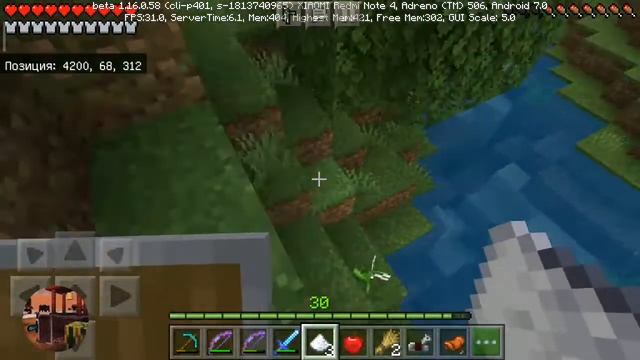 выживание в Майнкрафт ПЕ 1.16.0.57 смотреть онлайн