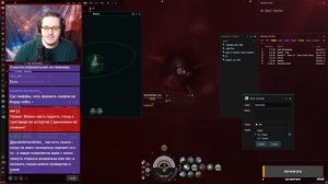 EVE Online. Подготовка к вылету. Старт в 12 ЕТ.