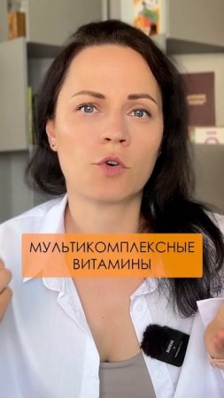 ГЛАВНЫЕ причины выпадения волос! #здоровье #волосы #секретыкрасоты