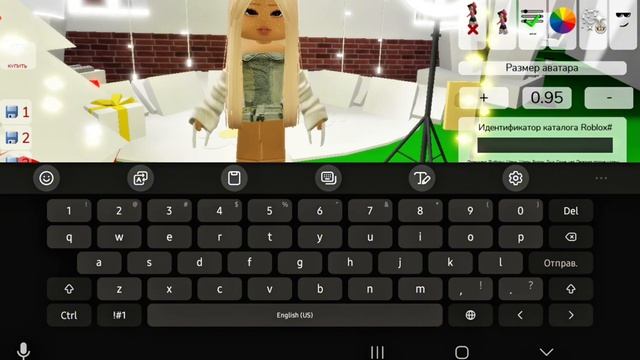 Туториал на скин miss в Брукхейвен РП| Играем в Roblox смотреть онлайн