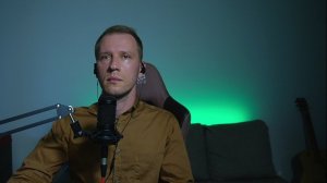 Вокальный стрим