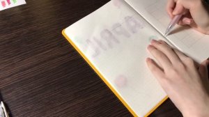 Как оформить свой личный дневник