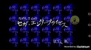 все пасхалки в Соник СД