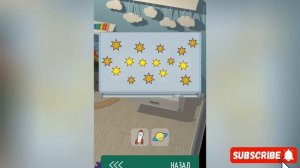 50 Tiny Room Escape ► 14.ЗАБОТА #прохождение #гайд #gameplay #shortsvideo #t