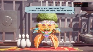 Plants vs. Zombies: Битва за Нейборвиль. 7 Серия: Мышемушки. Босс: Майор Остолоп.
