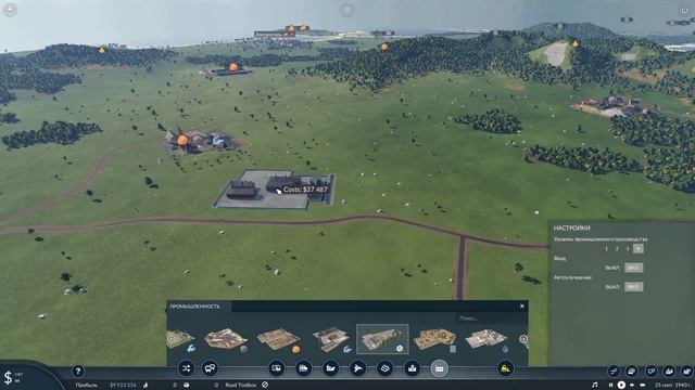 Транспорт фивер 2 песочница с модыми /часть1(Transport Fever 2) смотреть онлайн