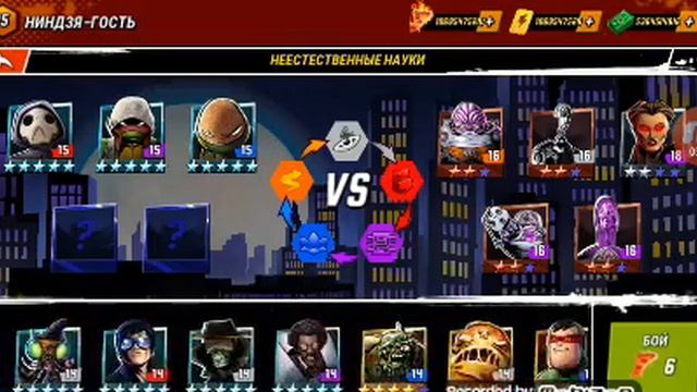 Черепашки ниндзя легенды взломка обзор игры. смотреть онлайн