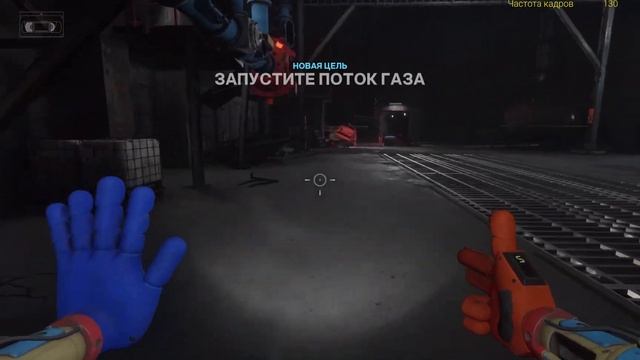 Доуи сошёл сума ➡️ Poppy Playtime Chapter 4 смотреть онлайн