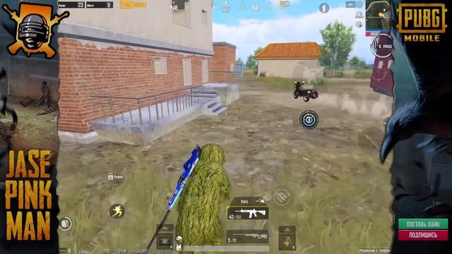 ОТОБРАЛ AWM и МАСКХАЛАТ! | PUBG Mobile смотреть онлайн