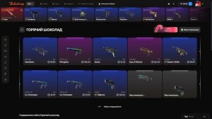 ПОДНЯЛ НОЖ ЗА 100.000 В CS2 НА BULLDROP! КАК ВЫБИТЬ НОЖ НА БУЛЛ Д?