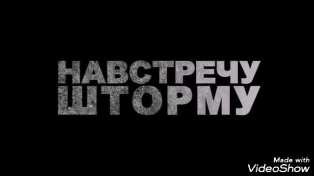 ТОП 5 ЛУЧШИХ ФИЛЬМОВ ПРО КАТАСТРОФЫ смотреть онлайн