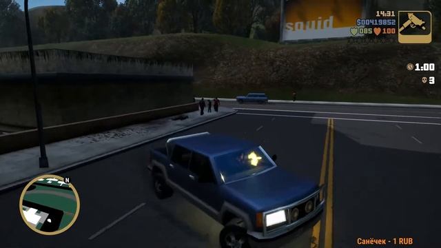 GTA III - Definitive Edition Стрим 5 Полное прохождение на русском языке