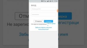 Отдаю 2 аккаунт роблокс