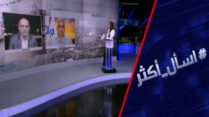 بعد رد حماس.. هل توسع إسرائيل عملياتها بغزة؟
