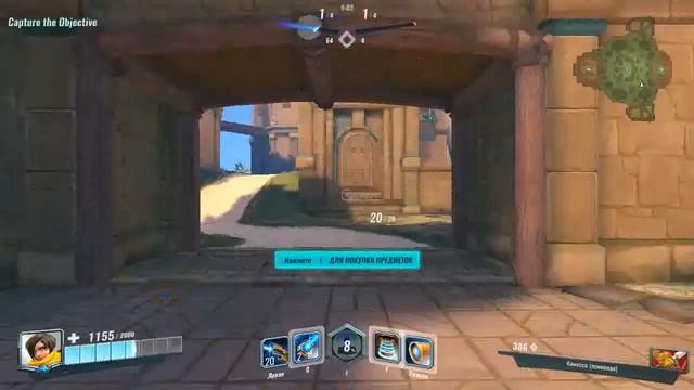 Paladins:ОБЗОР ГЕРОЕВ-КИНЕСА смотреть онлайн