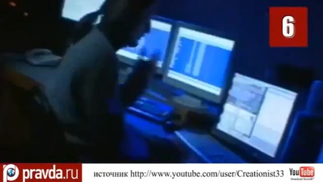 Хакеры. Топ 10 смотреть онлайн