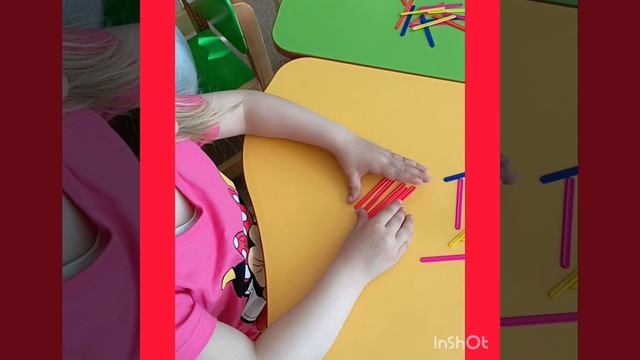 Document_5321101469108172030