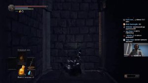 ПАПИЧ В DARK SOULS3. ХРАМ ГЛУБИН! НЕ РЕАЛИСТИЧНО! С ЧАТОМ. ЧА?