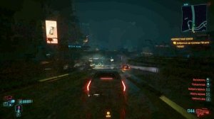 Тест в Играх Ryzen 7 2700, RTX 2060 Super, 16gb