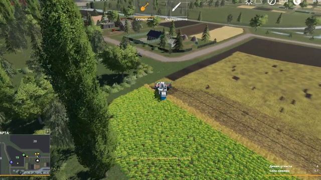 #12 Построил новую базу для фермы Farming Simulator 2019 смотреть онлайн