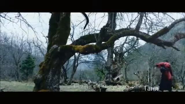 Повелитель волков смотреть онлайн