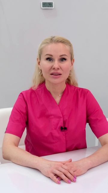 Вазелин от морщин смотреть онлайн