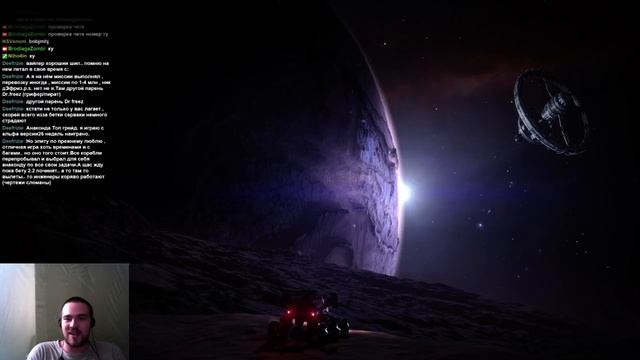 Потеряны в космосе смотреть онлайн