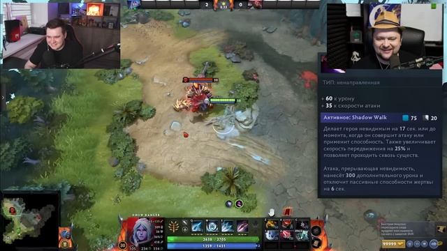 VALVE УБИВАЕТ DOTA 2 - Реакция на Каргаса смотреть онлайн