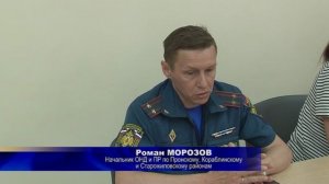 4_Организация летнего отдыха