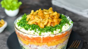Салат ЛЕСНАЯ СКАЗКА на праздничный стол. Очень вкусно и нарядно!