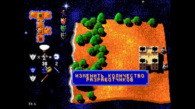 Mega lo mania 5 - Sega, прохождение смотреть онлайн
