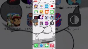 Как скачать нулс бравл на iOS* после этого видео посмотр