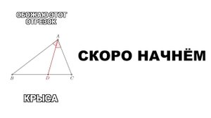 День № 4. Геометрия 1.0 - задание 15, 16, 23. Начало