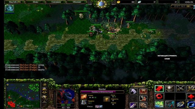 Slardar Slithereen Guard vs Naix DOTA 6.83 строго не судите #dota2 #warcraft3 #wodota смотреть онлайн