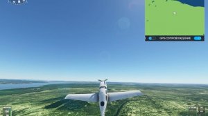 . Пенза-СНТ Приморье. Microsoft Flight Simulator 2020