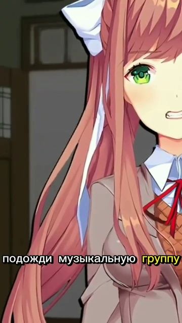 Музыкальная Группа Доки Доки.mp4 смотреть онлайн