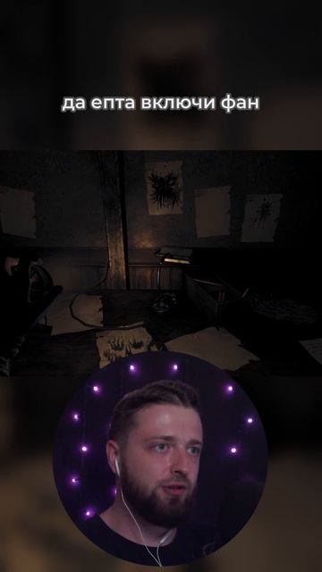 КАК ТЕБЯ ПОРВАЛИ.... ЖЕСТЬ • #amnesiathebunker #horror #shortsfeed #shortsvideo смотреть онлайн