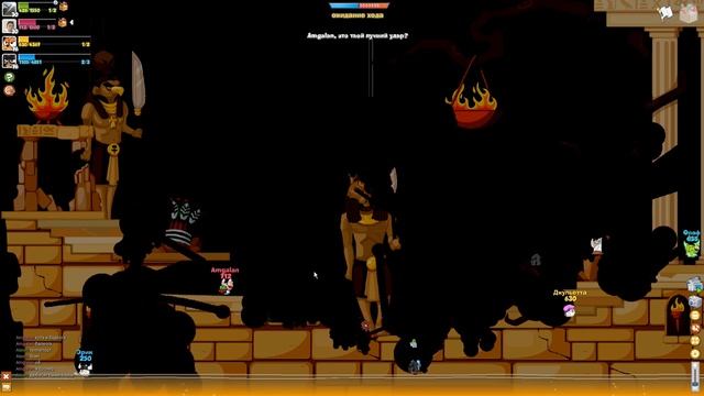 Прохождение супербосса " Викинги и Ромео и Джульетта " Вормикс ( 2016 ) смотреть онлайн